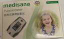 MEDISANA德国血氧仪指夹式医用监测心率血氧饱和度指尖手指脉氧检测仪C20 实拍图