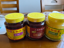 三和四美麻油腐乳500g（淡口）豆腐乳红方腐乳酱豆腐霉豆腐拌面火锅蘸料 实拍图