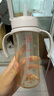 贝亲（Pigeon）自然成长翻盖直饮吸管 大童奶瓶330ml 经典款 18月+  AA278 实拍图