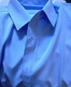 罗蒙长袖衬衫男士纯色商务休闲职业正装工装外套白衬衣男装 蓝色 43  实拍图