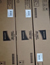 夏普（SHARP）MX-315CT 原装黑色墨粉 3支装套装（适用MX-M2658U/3158U/M2658N/M3158N机型） 实拍图