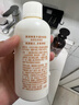 惠润（SUPER MiLD）韧发丰盈洗发露 90ml*2芳香护发洗发水旅行便携小瓶【体验装】 实拍图