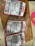 小龙坎毛肚三剑客净重3斤火锅食材套餐毛肚百叶千层肚生鲜固形物≥80% 实拍图