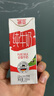 德亚全脂牛奶200ml*6 实拍图