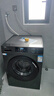 海尔（Haier）初色全自动滚筒洗衣机10KG 超薄 冲浪洗 一级能效 家电国家补贴以旧换新京东自营 EG100MATE29S 实拍图