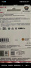闪迪（SanDisk）256GB TF（MicroSD）内存卡 4K V30 U3 适用于家庭监控及行车记录仪内存卡 坚固耐用 更久录制时长 实拍图