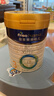 美素佳儿（Friso）皇家幼儿配方奶粉 3段（1-3岁幼儿适用）800g 乳铁蛋白 (新国标) 实拍图