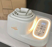 亿可熊（iicobear）温奶器摇奶器一体机 二合一婴儿无水暖奶器奶瓶热奶器自动冲奶机 实拍图