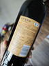 长城华夏葡园长城九二赤霞珠干红葡萄酒750ml单瓶红酒 年货节热门商品 实拍图