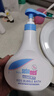 施巴（Sebamed）儿童泡泡沐浴露婴儿宝宝沐浴液3-6-12岁洗护500ml德国原装进口 实拍图