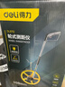 得力（deli）轮式测距仪大轮手推式机械测量轮尺可折叠滚轮测距仪周长100cm 实拍图