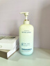 维特丝沐浴露男女士持久留香72小时香体控油滋润保湿补水乳液金榜第1名 实拍图