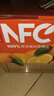 农夫山泉 100%纯果汁NFC果汁300ml*12瓶缤纷礼盒(6橙汁+6芒果汁)过年年货 实拍图
