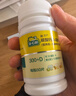 迪巧儿童钙片30粒青少年补钙助长高碳酸钙d3咀嚼片儿童钙片11-17岁助力骨骼发育美国进口不易便秘非液体钙 实拍图