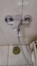 科固淋浴龙头混水阀套装卫浴冷热三联洗澡开关浴缸混水龙头K211108  实拍图