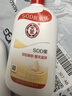 大宝SOD蜜200ml双支装乳液面霜润肤补水保湿护肤品身体乳新年礼物 实拍图