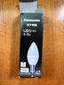 松下（Panasonic）LED灯泡节能灯泡 家用照明灯LED灯源灯具E14灯泡螺口 4.8瓦4000K 实拍图
