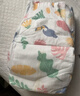 碧芭宝贝森罗秘境婴儿纸尿裤超薄透气花苞裤儿童尿不湿 XL码38片（12-17kg） 实拍图