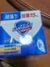舒肤佳【京东金榜】香皂115g*3块皂(纯白+柠檬+薰衣草)99.9%除菌沐浴皂 实拍图