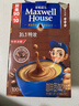 麦斯威尔（Maxwell House）特浓速溶咖啡粉13g*100条盒装 三合一冲饮 0反式脂肪酸 固体饮料 实拍图