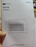 美的（Midea）微波炉烤箱一体机 小型家用20升微波炉  光波加热 钻石背板（M1-L201B） 实拍图