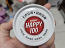 顽皮（Wanpy）三文鱼猫罐头80g*24罐（汤汁型）出口级 猫咪零食happy100果饭儿 实拍图