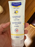 妙思乐（MUSTELA）儿童甘润保湿润肤乳秋冬面霜200ml婴儿宝宝身体乳保湿滋润面霜 实拍图