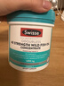 Swisse斯维诗 4倍高浓度深海鱼油胶囊1800mg omega3 DHA+EPA rTG型120粒 晒单实拍图