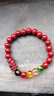 五路财神仿朱砂手链转运珠手串本命年男女礼物开运饰品手饰手串 8mm五路财神手串貔貅款 实拍图