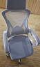 锦汐 电脑椅家用办公椅子靠背人体工学椅学习转椅老板座椅游戏电竞椅 【可后躺】白框灰网 实拍图