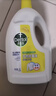 滴露（Dettol）衣物除菌液薰衣草3L 99.9%杀菌除螨 内衣衣物消毒液 可配洗衣液 实拍图