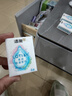 洁柔手帕纸 Lotion保湿因子加厚4层6片*18包纸巾小包 母婴可用超mini 实拍图