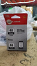 佳能（Canon）PG-48 黑色墨盒(适用E478/E478R/E3480/E418/E4280/E4580) 实拍图