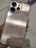 OPPO Reno15 16GB+512GB 星星粉 2亿像素 实况拼图 5G智能小直屏 学生游戏 AI拍照手机 新品国家补贴 实拍图