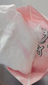 安可新安睡裤女经期用安心裤安全裤姨妈夜安裤特护级卫生巾M码20片 实拍图