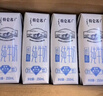 蒙牛【新鲜日期】特仑苏低脂纯牛奶250ml×16盒 健身减脂 年货礼盒 实拍图