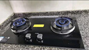 方太燃气灶天然气 家用嵌入式5.2kW* 猛火燃气灶 易清洁可调节 TX22 实拍图