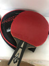 银河 乒乓球底板 乒乓球拍直拍 天王星U2专业7层纯木 实拍图