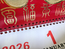 金值 2026年大六开金箔挂历/百福满堂 马年老黄历挂式日历月历公司广告家用福字福牌手撕大号挂墙 实拍图