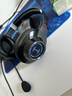 漫步者（EDIFIER）HECATE G2有线专业版USB7.1声道耳机电竞游戏头戴式电脑网课办公麦克风专用三角洲FPS吃鸡耳机黑色 实拍图