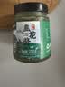 古松 韭菜酱200g 下饭酱涮羊肉火锅蘸料 二十年品牌 实拍图