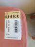 [胡庆余堂] 胃复春胶囊0.35g*60粒/盒 实拍图