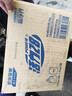 活力28铃兰樱花洗衣液24斤 3.6kg*2瓶+1.6kg*3袋深层去渍留香 新品上市 实拍图