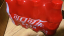 可口可乐汽水 碳酸饮料 300ml*12瓶 整箱装 实拍图
