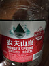 农夫山泉  饮用水 饮用天然水3L*6桶 整箱 桶装水 实拍图