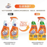 威猛先生（Mr Muscle） 油污清洁剂 455g+455g替换装 柑橘香 厨房重油污净 实拍图
