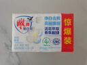 雕牌 增白皂 茉莉馨香 242g*2块 添加增白因子 白衣洁白 彩衣鲜艳 实拍图