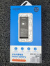 诺希（NOHON）适用于三星s20/21/22/23电池note20ultra电池内置电池更换 三星s21 3880mAh 实拍图