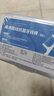京东京造抗菌细滑圆线牙线棒50支*6盒 剔牙牙签牙线棒（赠15支薄荷味） 实拍图