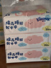 舒洁（Kleenex）抽纸卡通纸抽2层200抽*3包纸巾抽纸卫生纸餐巾纸擦手纸棉柔巾 实拍图